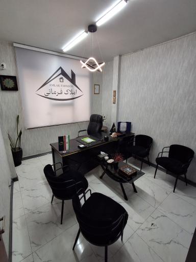 عکس املاک فرمانی