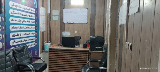 عکس کافی نت بهار