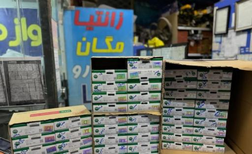عکس خدمات برق دانایی