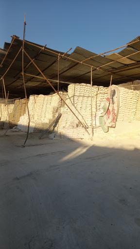 عکس مصالح ساختمانی خنجری 