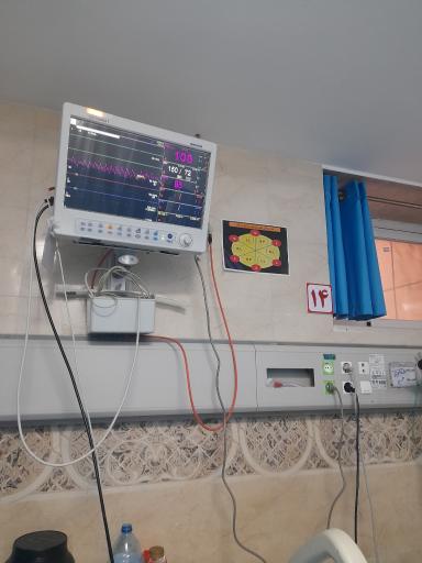 عکس آزمایشگاه خون و پاتوبیولوژی شهیدی