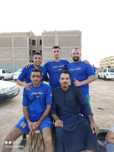 عکس زمین فوتبال خاکی منصور