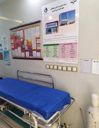عکس بخش دیالیز بیمارستان خاتم الانبیا