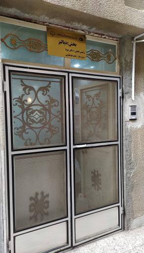 عکس بخش دیالیز بیمارستان خاتم الانبیا