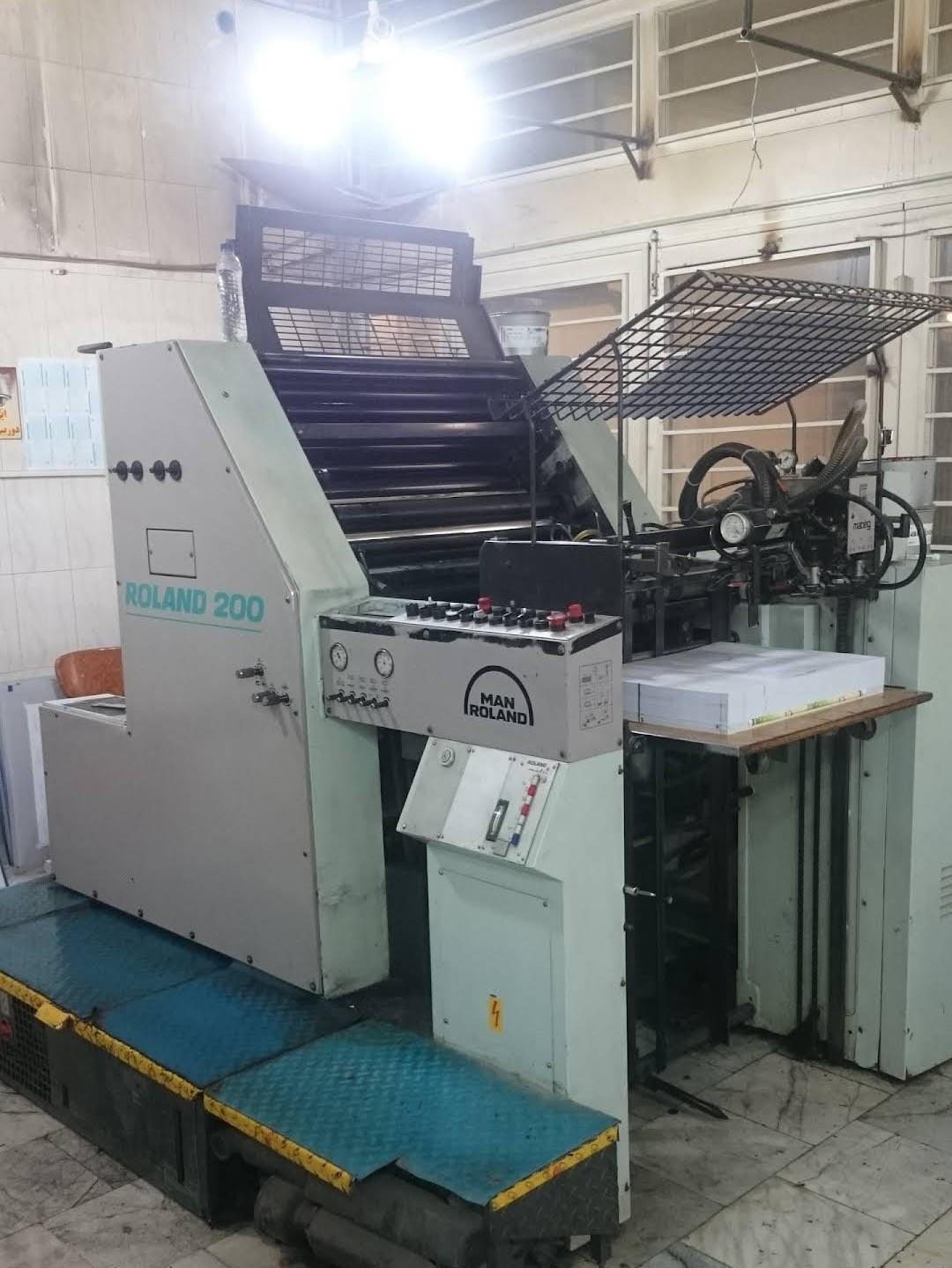 عکس مجتمع چاپ آسیا