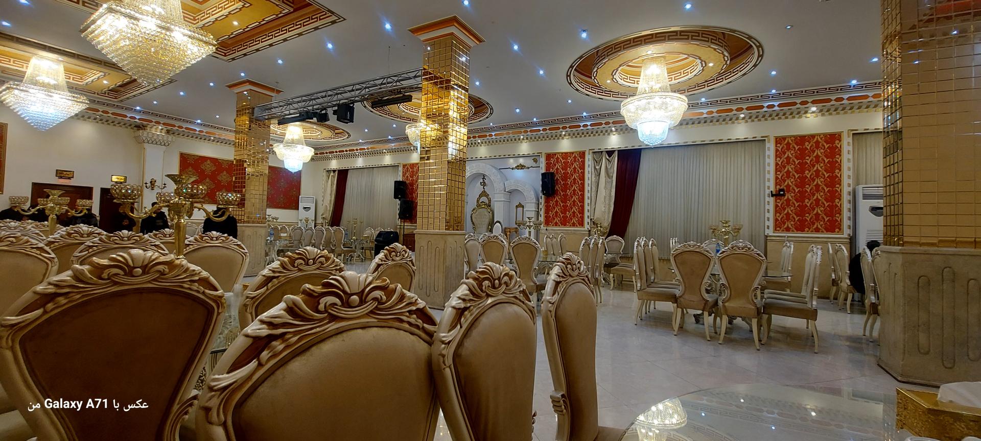 عکس تالار پذیرایی مجلل داریوش
