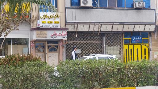 عکس شرکت تعاونی مسکن امید آیندگان 