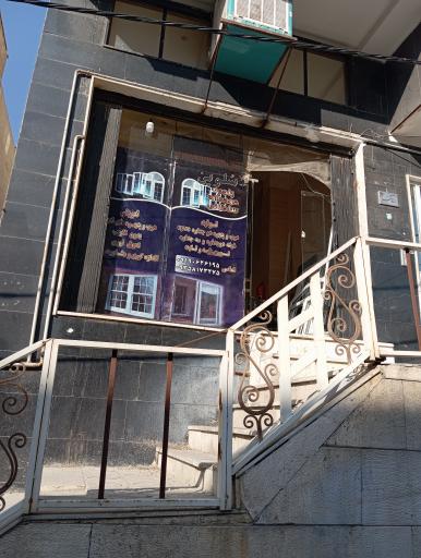 عکس پنجره دوجداره سلوین ( سلطانی)