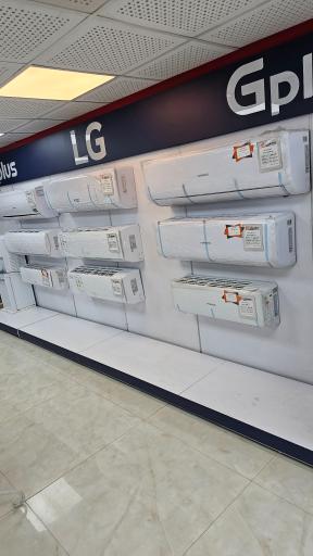 عکس فروشگاه زنجیره ای لوازم خانگی مهستان