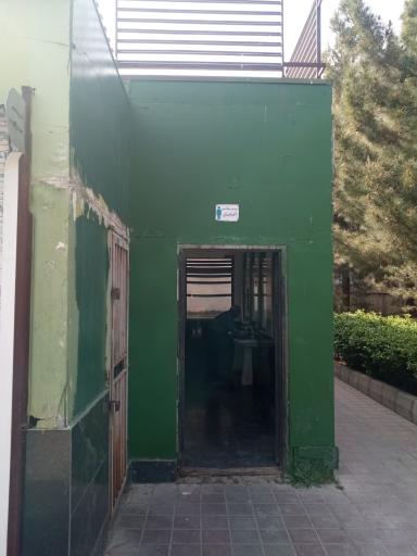 عکس سرویس بهداشتی