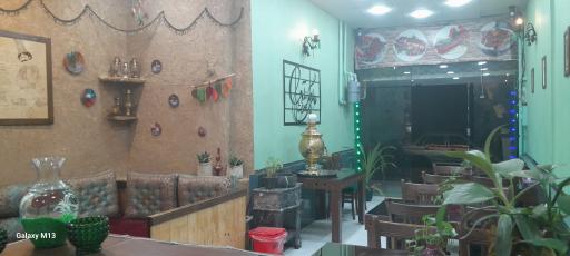 عکس کباب سرای عمو علی