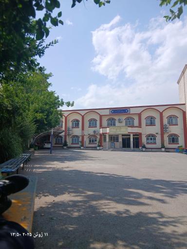 دبیرستان دوره اول پسرانه شهید هاشمی نژاد 4