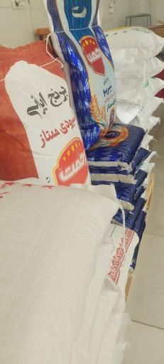 برنج فروشی بهبهانی