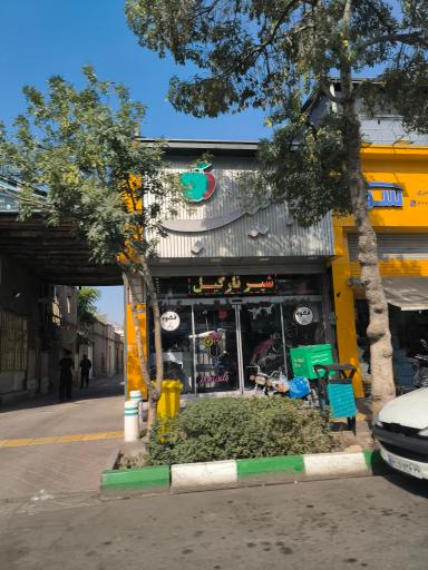 عکس آبمیوه دوسیب