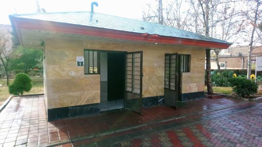 عکس سرویس بهداشتی