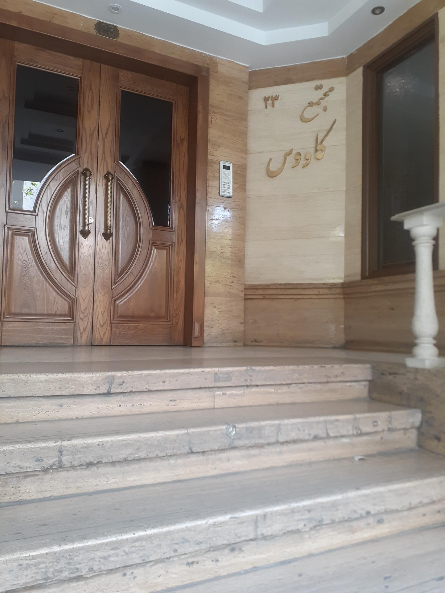 عکس مجتمع کاووس