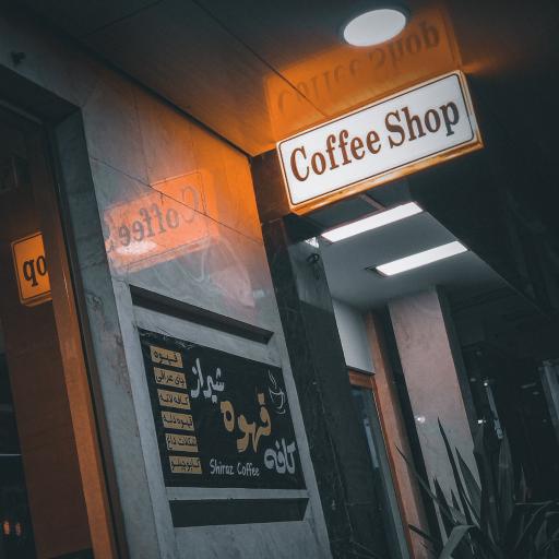 عکس کافه شیراز