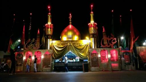 موکب یاد یاران حسین علیه السلام