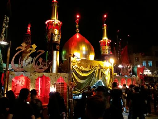 عکس موکب یاد یاران حسین