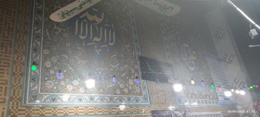 عکس مسجد قدیمی مصلی