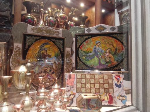 عکس فروشگاه آرامان