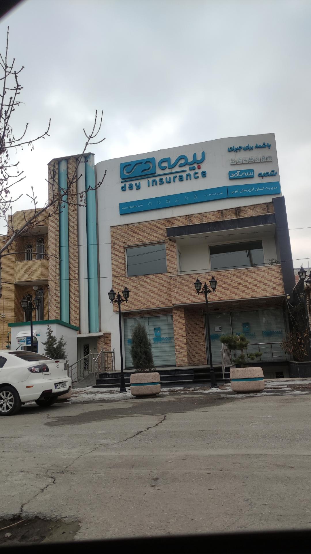 عکس بیمه دی شعبه براعتی