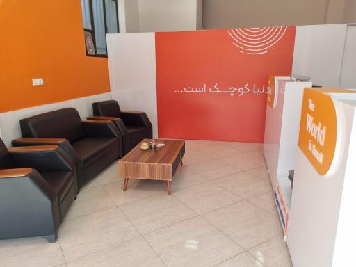 عکس دکا پست