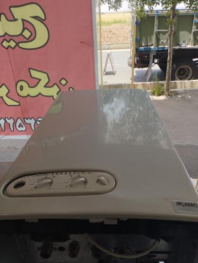 عکس  تعمیرات پکیج و ابگرمکن پارس سرویس