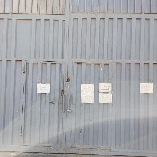 عکس فروشگاه اینترنتی جامبو