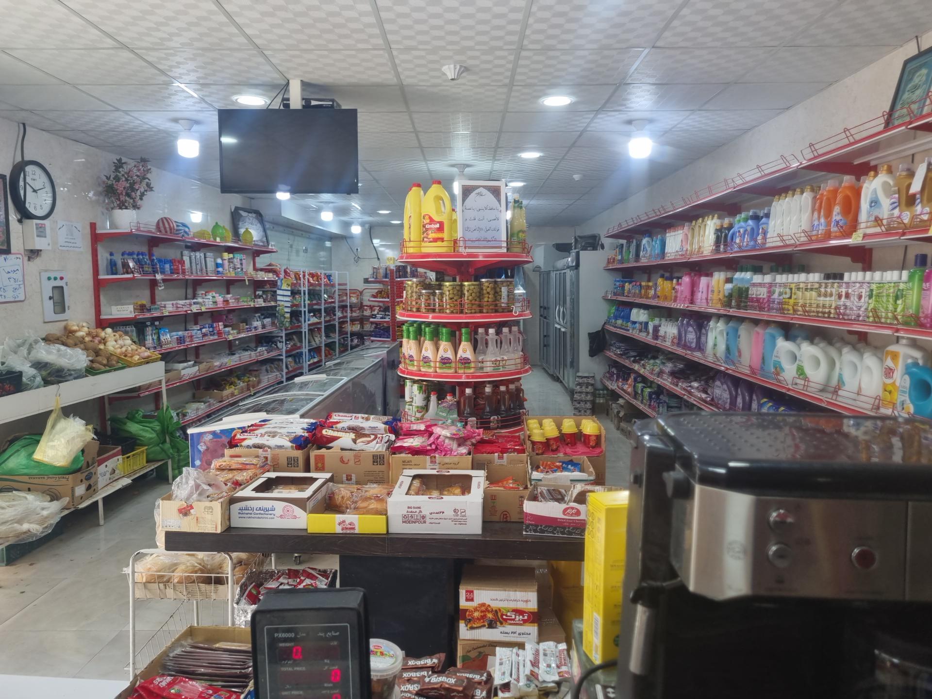 عکس هایپرمارکت ولیعصر