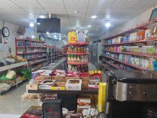 عکس هایپرمارکت ولیعصر