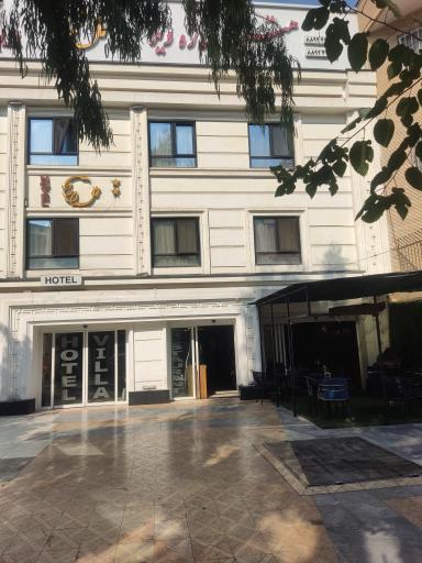 عکس هتل ستاره ویلا