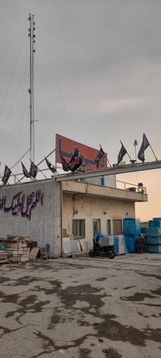 عکس انبار کاشی سرامیک قبا رضایی