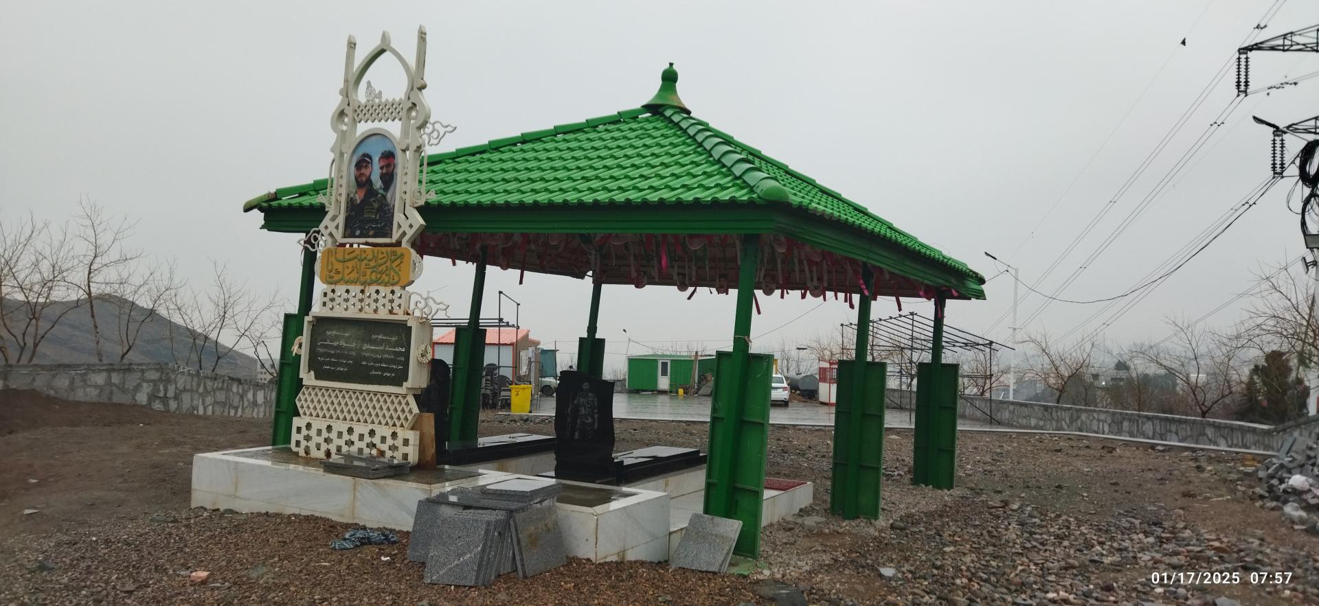 عکس مزار شهدای مدافع حرم