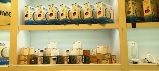 فروشگاه تامین کابل