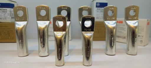 فروشگاه تامین کابل