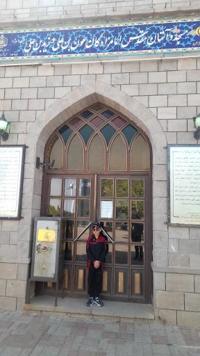 عکس بقعه امامزادگان عون ابن علی و زین ابن علی (ع)