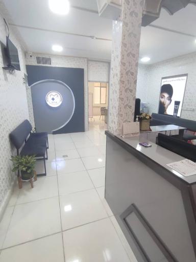 عکس درمانگاه شبانه روزی اکسیر