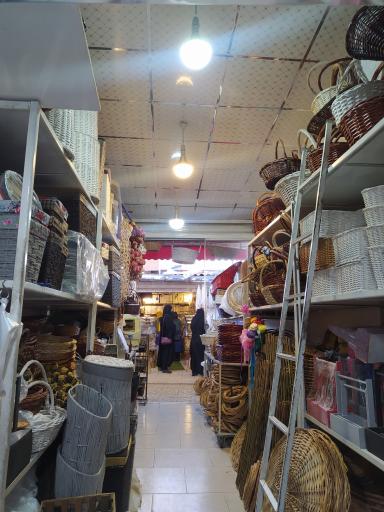 عکس فروشگاه آرش