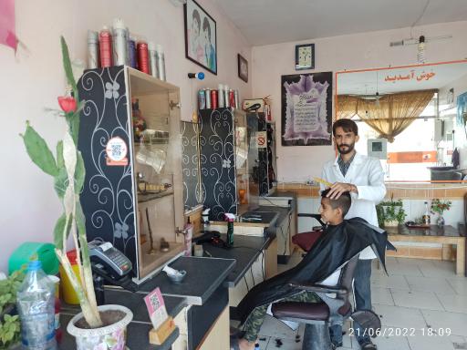 عکس آرایش و پیرایش ابوالفضل