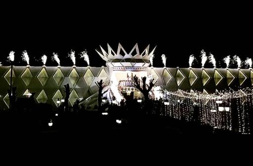 باغ تالار پرنیان