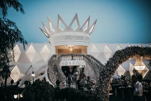 باغ تالار پرنیان