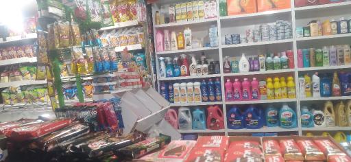 عکس سوپر مارکت عسل بانو