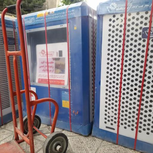 عکس سرمایشی گرمایشی باقری کولر - بخاری