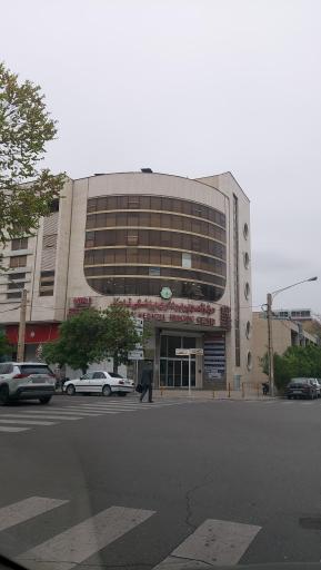 عکس مرکز تصویربرداری پزشکی تابش