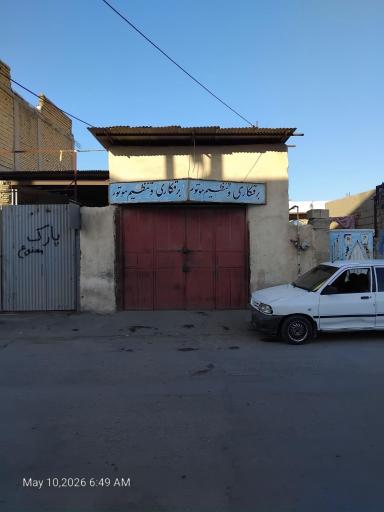عکس برقکاری و تنظیم موتور رحیمی
