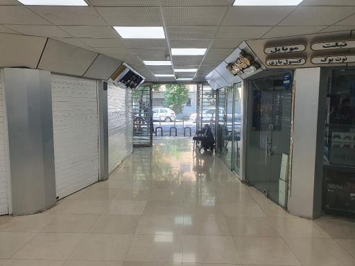 عکس مجتمع تجاری پگاه