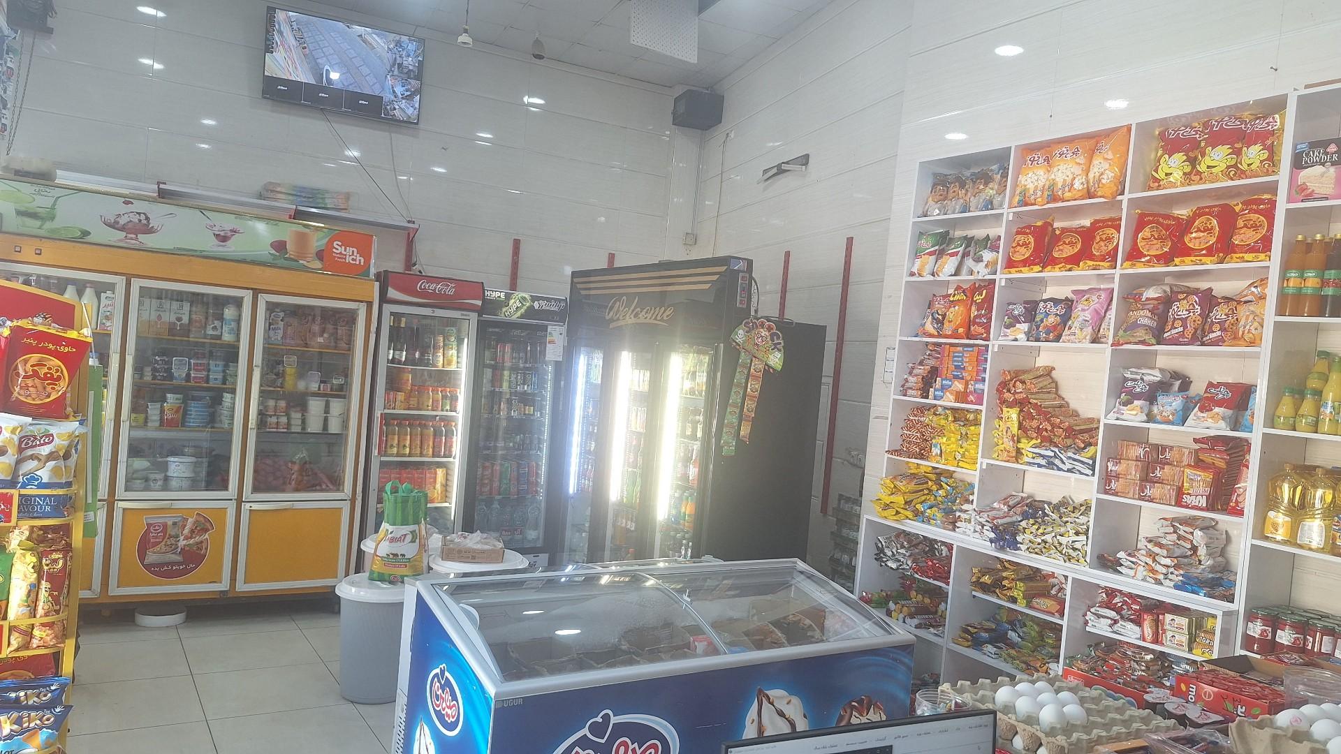 عکس هایپر ترنج