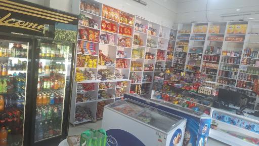 عکس هایپر ترنج
