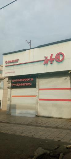 عکس رادیال تایر مهرداد